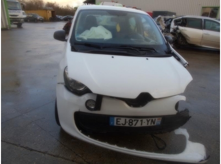 Vehicule-RENAULT-TWINGO-III-1-2017-250fed157345c16e79d135c5e8e93fd8ede8d8029fc4a42367ed2f268fcf2c68.JPG