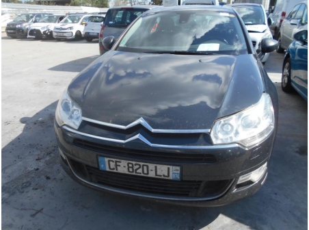 Vehicule-CITROEN-C5-2008-C5-TOURER-2008-2-2-2008-28142043cd33c230525afb0bfe3587ecac2a8d94bab5e9917ed632053ed2919f.JPG