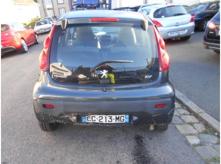 Vehicule-PEUGEOT-107-PHASE-3-1-2014-d57103f3ddc585081169a696f39b2b91d547c69509d85878b3ee41c2ddfe67e3.JPG