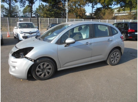 Vehicule-CITROEN-C3-II-PHASE-2-1-4-2015-e10af2cbf7f8f2a81df846481c019151b1c4c7d66155457c4fc0bbbddf3c5fc6.JPG