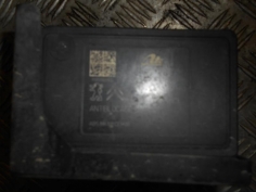 Piece-CITROEN-C3-II-PHASE-2-Diesel-550732a63a62d0afc474f9b1dccddff9d476205a1ff700c2ecd95b0e18e7490c.JPG 2