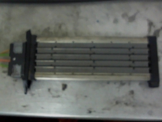 Piece-Resistance-rechauffage-air--c5509e00f3f23703ff49ee8a55c80148e0604ed456a6bdc7392bd707c988facb.jpg