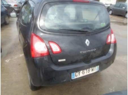 Vehicule-RENAULT-TWINGO-II-PHASE-2-1-5-2013-016d8fd443f66af41df83c4d838f1e800aedfe49e7dbccd529664e0da207b723.JPG