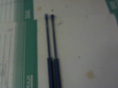 Piece-Verin-de-capot-PEUGEOT-607-Diesel-55ae9c8efb8c82dfd4c8912926cb7ac70f57bb30e3899554cabcbc45982b7b35.jpg 2