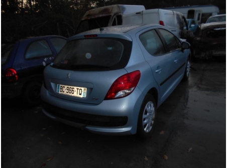 Vehicule-PEUGEOT-207-PHASE-2-1-4-2010-d66be386d4275ea8c4985a8ff62f173c4f76335ed4e836f3e77aeb57a7bb6c52.JPG