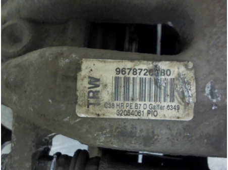 Piece-Etrier-arriere-droit-(freinage)-CITROEN-C4-AIRCROSS-Confort-Diesel-a0db1be2ff3a1f173adf9bd0582ee9ba1868c9fba5dac56f731d0b73c1fc385a.jpg