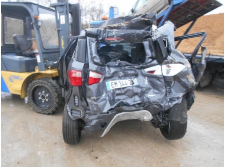 Vehicule-FORD-ECOSPORT-1.0SCTI--707362710428ad1c629e56d3ba24f8c0d8ac4d527e332308064af51ccffc13ed.JPG