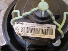 Piece-CITROEN-C4-II-0539d0db015563412c4b661e9a2e3c7c89f34b2c81a9971efc6e5ecc65bdf1e3.JPG 2