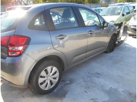 Vehicule-CITROEN-C3-1.4-8V-1-4--80fa3d678fd0665d387fffb5ca85f1aedfe621cab86563ed8b1db660a7b6e7b6.JPG